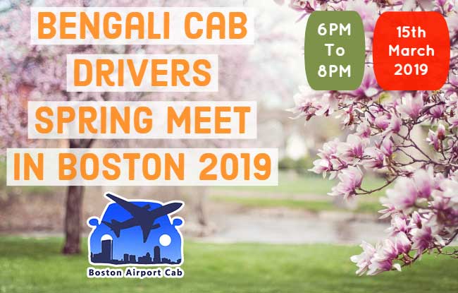 Bengali Cab Drivers Spring Meet in Boston 2019